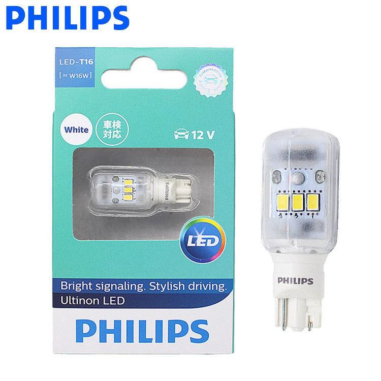 Đèn lùi Philips T16 LED 12789B1 12V/2.2W 6000K
