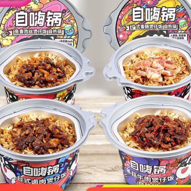 [HCM](Sẵn) Cơm Tự Sôi Trùng Khánh Mới - Lạp xưởng Quảng Đông