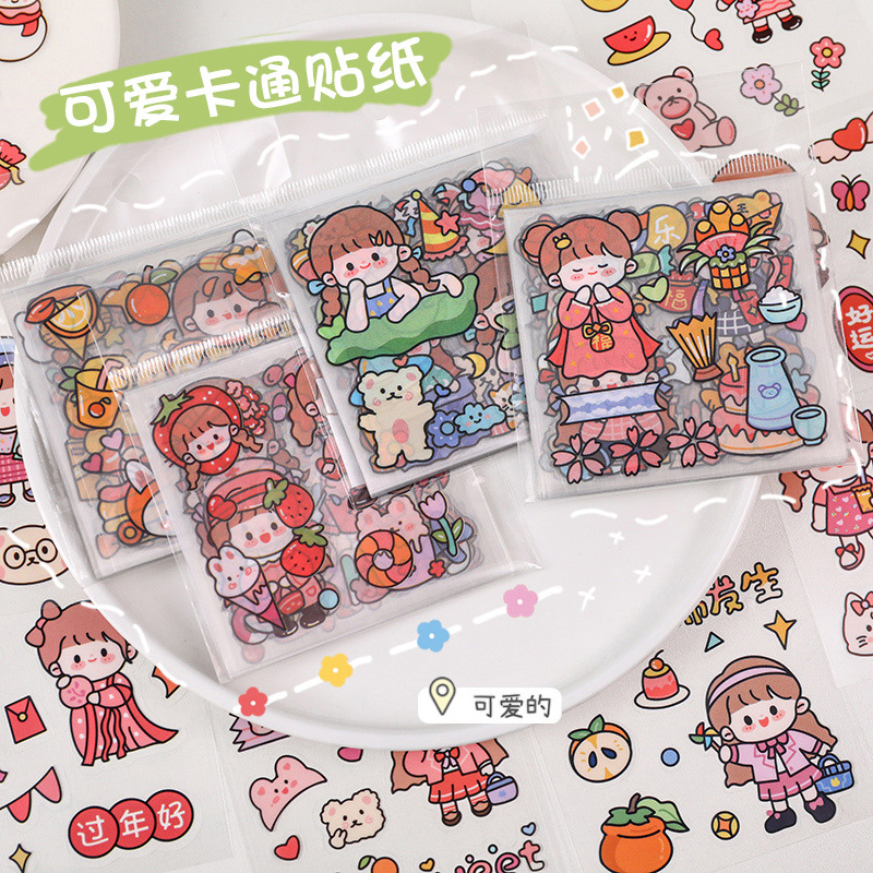 Sét 20 Tờ Sticker Dán Trang Trí không trùng mẫu