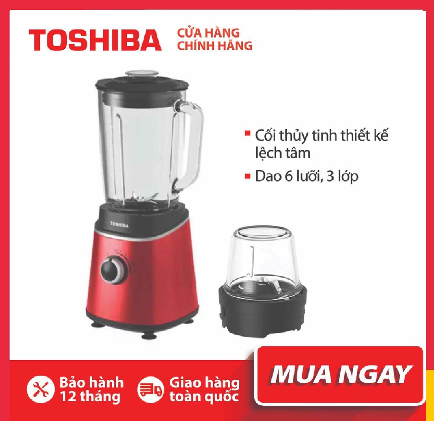 Máy xay sinh tố công nghiệp toshiba bl-t100gs - 1000w - bl-t100gs