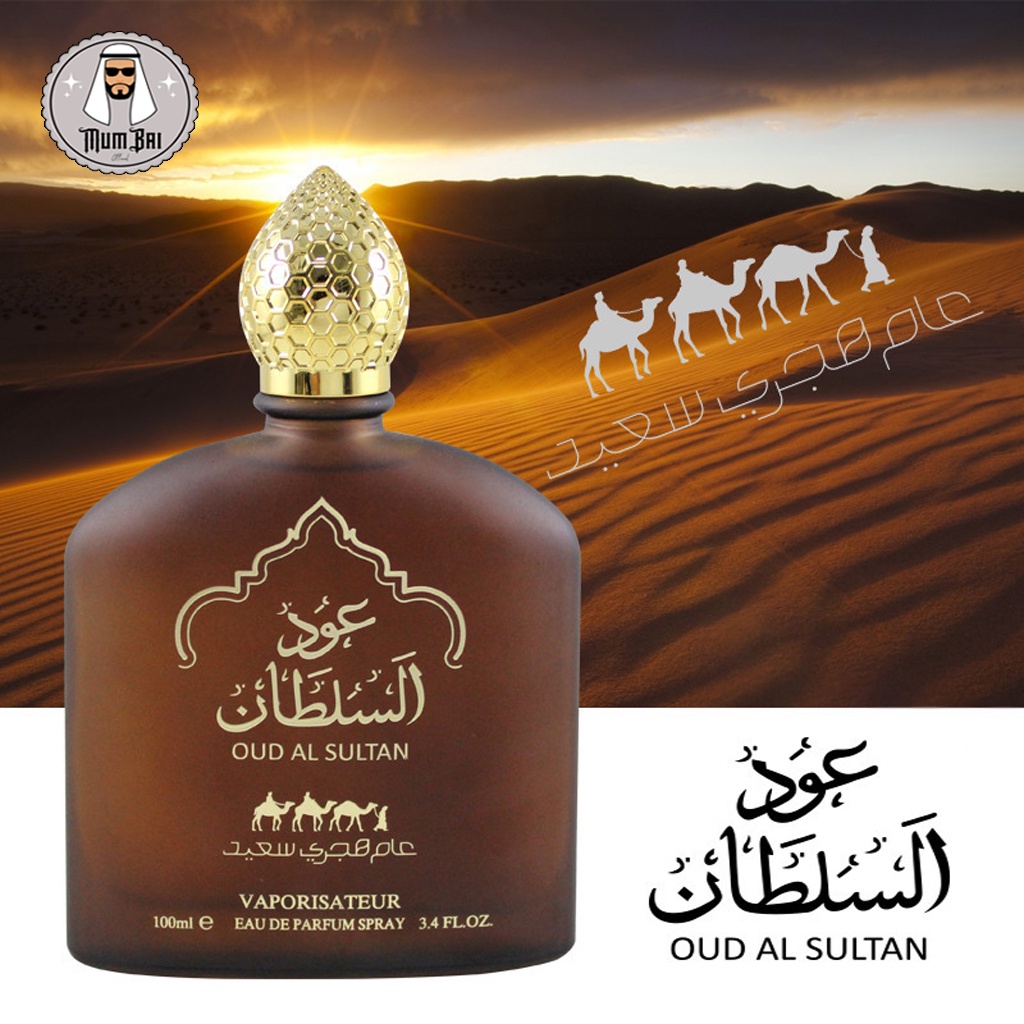 Nước hoa nam thơm lâu dubai oud al sultan 100ml nam tính mạnh mẽ