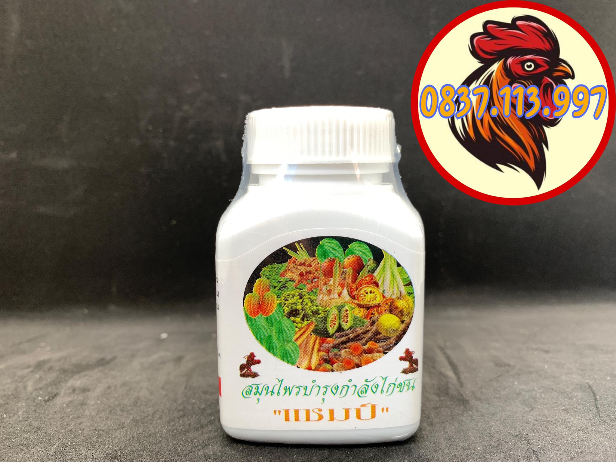 Vitamin rau củ quả thái lan - thuốc nuôi gà đá