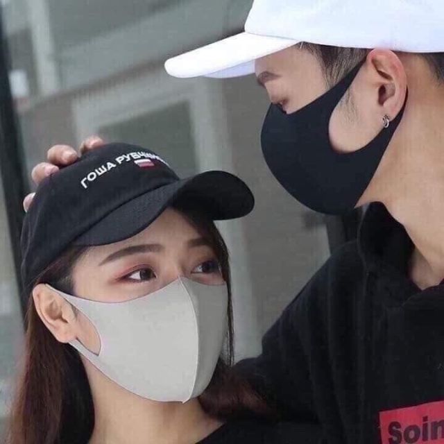 COMBO 10 khẩu trang vải su phong cách Hàn Quốc