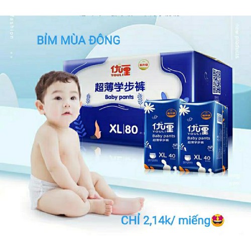 BỈM YOULI MÙA THU ĐÔNG NỘI ĐỊA TRUNG [ Hàng Mới VỀ Shop trợ PVC 10k ]