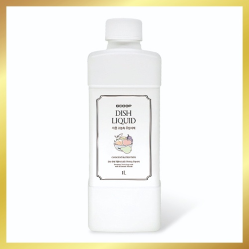 Nước rửa chén bát, nước rửa hoa quả đậm đặc Organic GCOOP Dish Liquid