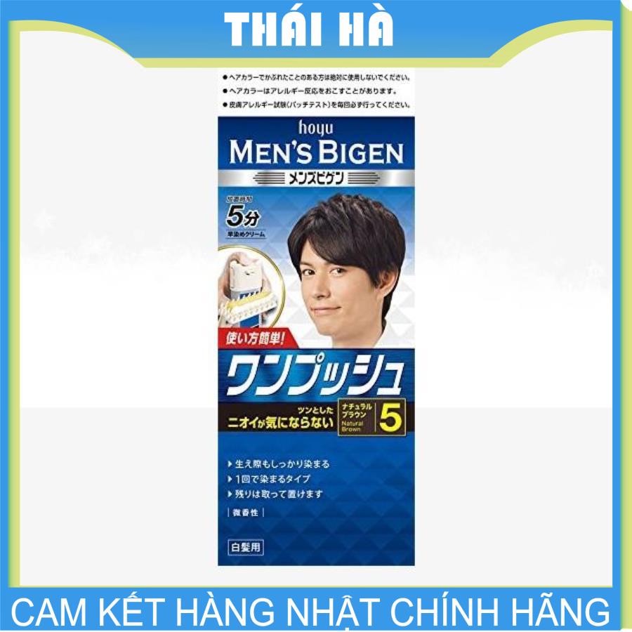 Nhuộm tóc phủ bạc Men's Bigen 40gx2 Số 5 cho nam - Nhật Bản