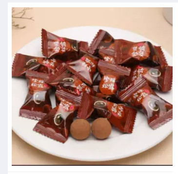 [Cực Ngon] [Sale]1 gói Kẹo trà sữa trân châu ngôn tình Đài Loan