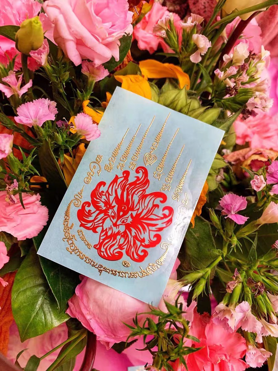 [HCM]LINH PHÙ THÁI LAN - HỒ LY 9 ĐUÔI QUYẾN RŨ CẢI THIỆN TÌNH DUYÊN DÁN ĐIỆN THOẠI