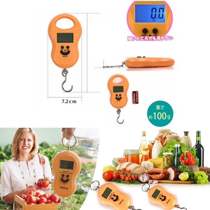 Cân điện tử cầm tay 40kg