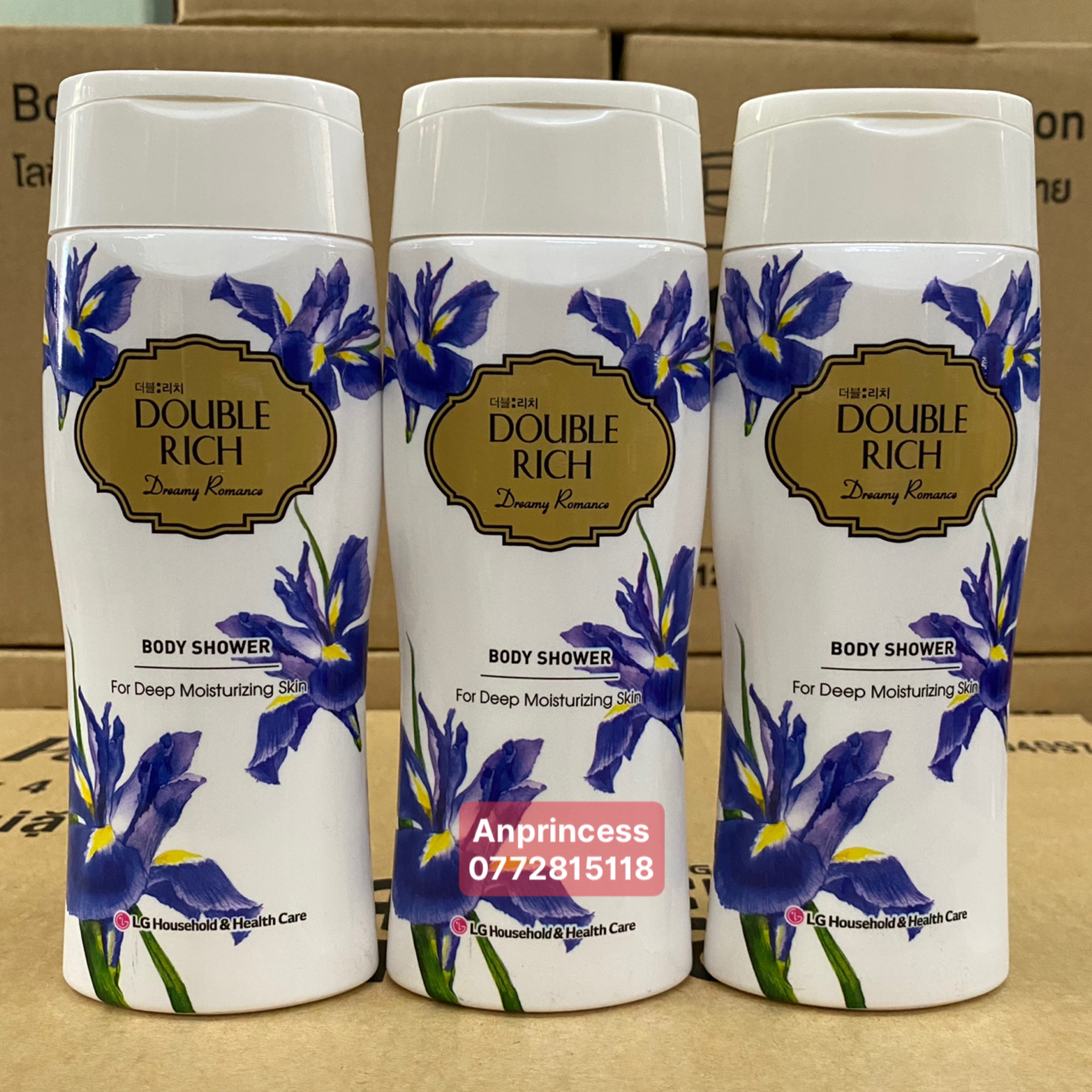 Sữa tắm Double Rich hoa iris huyền bí 200g ( mầu tím )