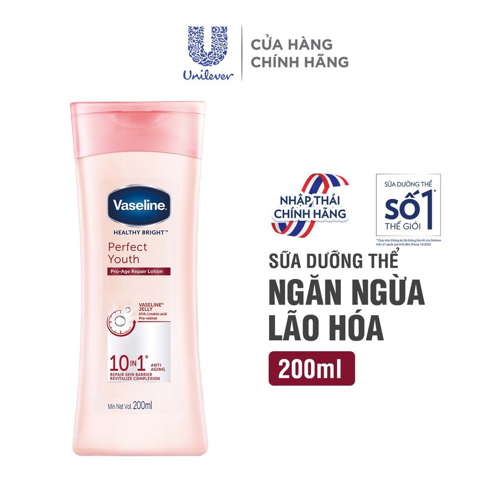 Sữa dưỡng thể vaseline perfect 10 - 200ml
