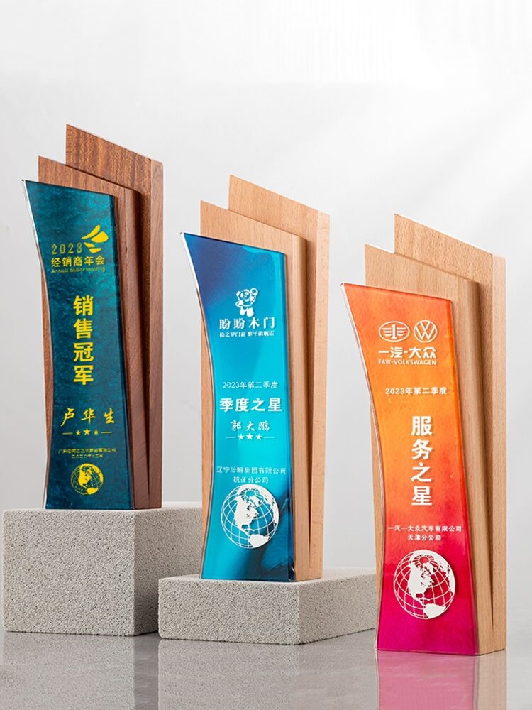 Solid wood trophy with custom logo creative designer excellent employee championship trophy custom medal custom engraving