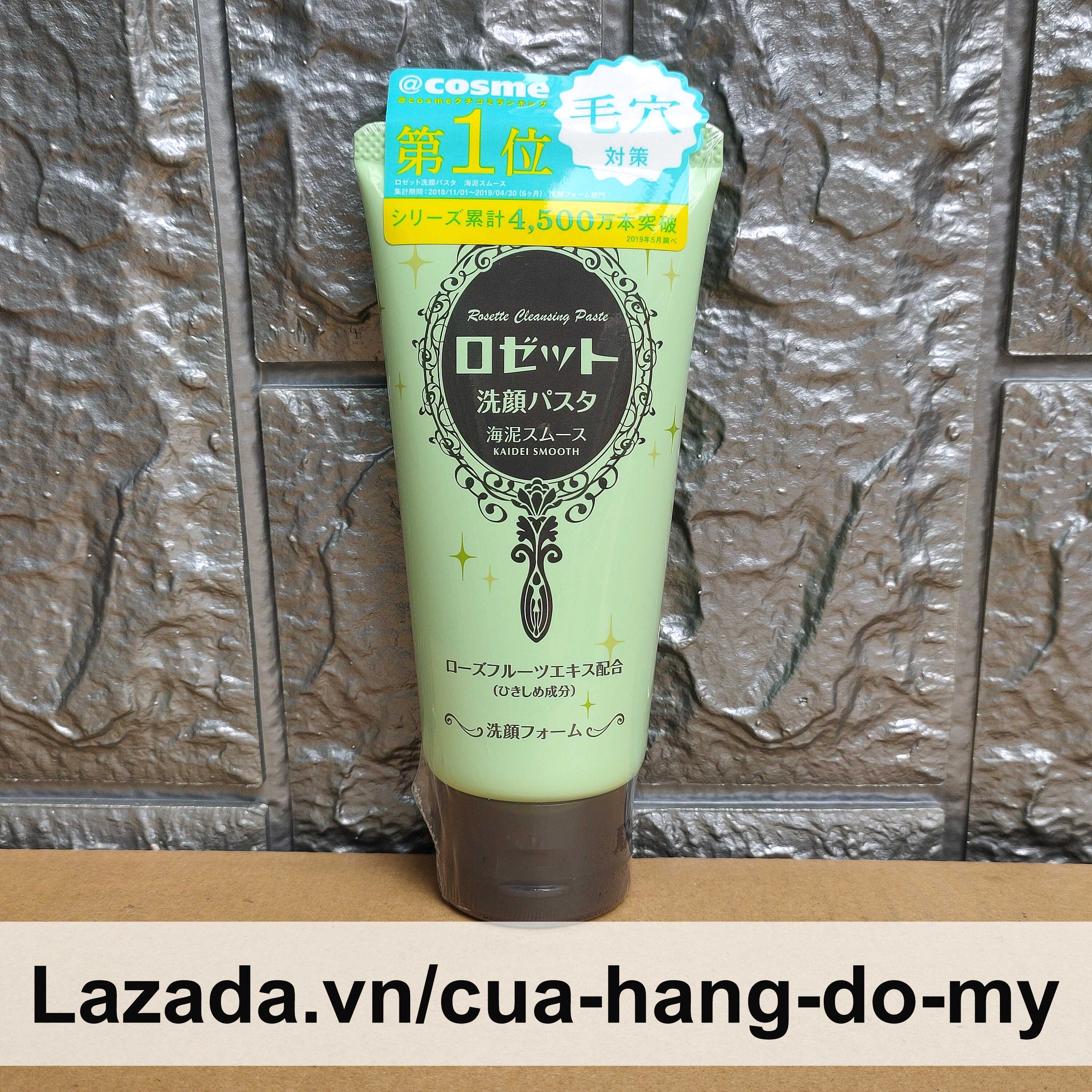 Sữa rửa mặt đất sét bùn khoáng Rosette Thiên Nhiên 120g có nhiều màu - Cửa Hàng Đồ Mỹ