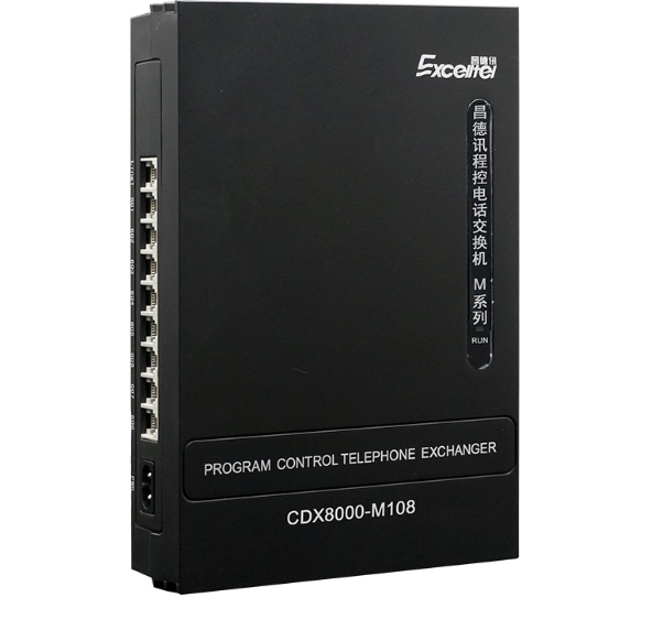 Tổng đài điện thoại nội bộ 8 cổng cdx8000 m108