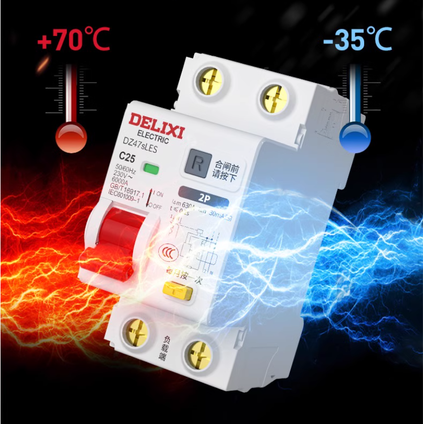 Aptomat chống giật rcbo delixi dz47sles , chống dòng rò, chống quá tải 20a, 32a, 40a,cb chống giật