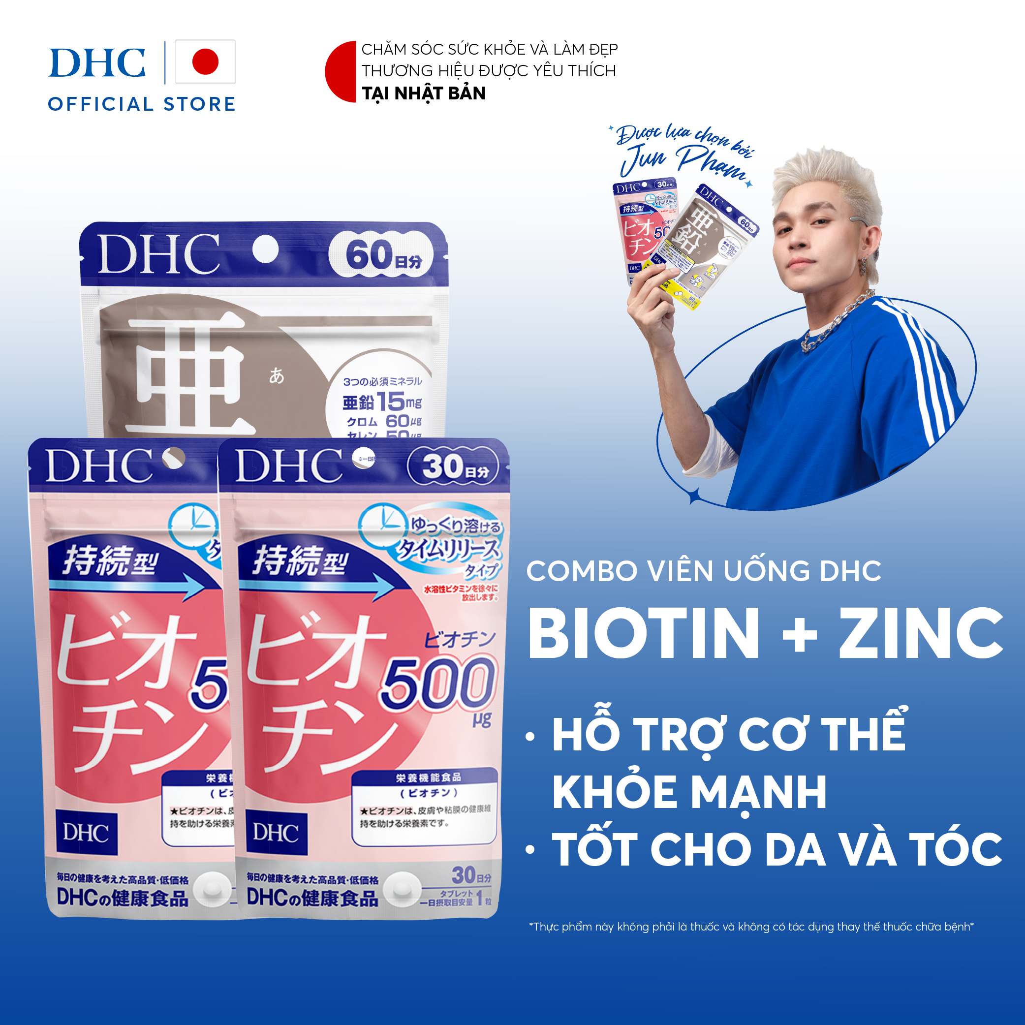 Combo Thực phẩm bảo vệ sức khoẻ DHC BIOTIN (30 ngàyx2) + ZinC (60 ngày) - Dạng viên uống hỗ trợ bổ s