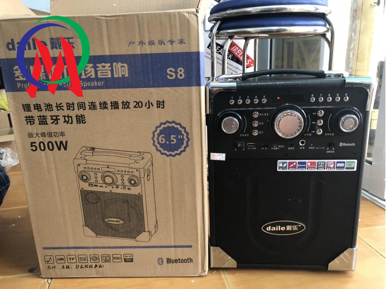 [HCM]LOA KÉO DAILE S8 TẶNG KÈM MIC KO DÂY
