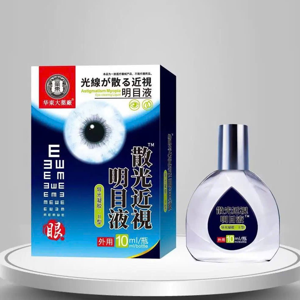 Dung Dịch Nhỏ Mắt Nhật Bản MICHIKO - Tinh Chất Nhỏ Mắt Giúp Cải Thiện Mắt Khô Ngứa, Sưng Mắt, Mỏi Mắt MICHIKO 10ml