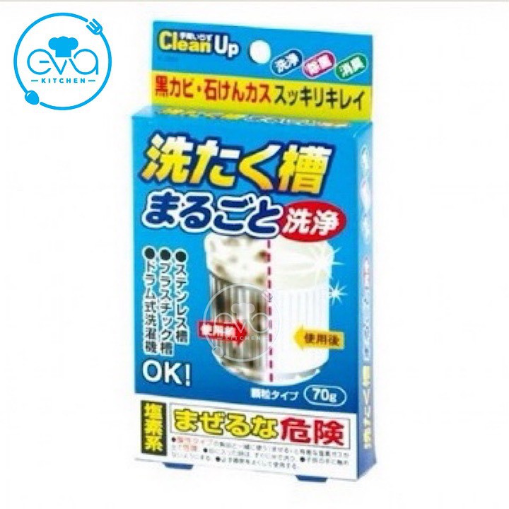 Hộp Bột Tẩy Lồng Máy Giặt Nhật Bản 70g