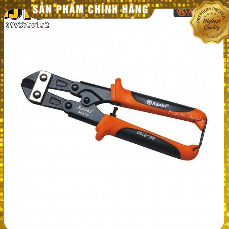 Kìm cắt cộng lực mini asaki ak-8190 8 inch - 200mm