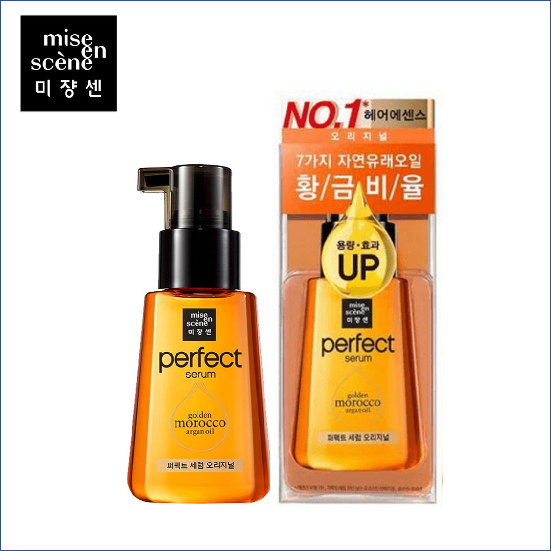 [HCM]Tinh dầu dưỡng tóc khô yếu Mise En Scene Morocco Argan Oil Perfect Repair Oil Serum For Damaged Hair 80ml Hàn Quốc