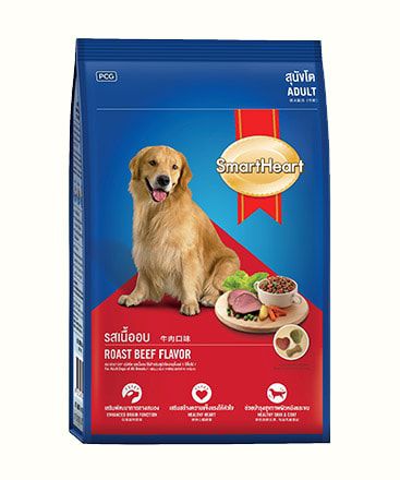 Thức ăn hạt vị bò và rau cho chó trưởng thành gói 400g smartheart