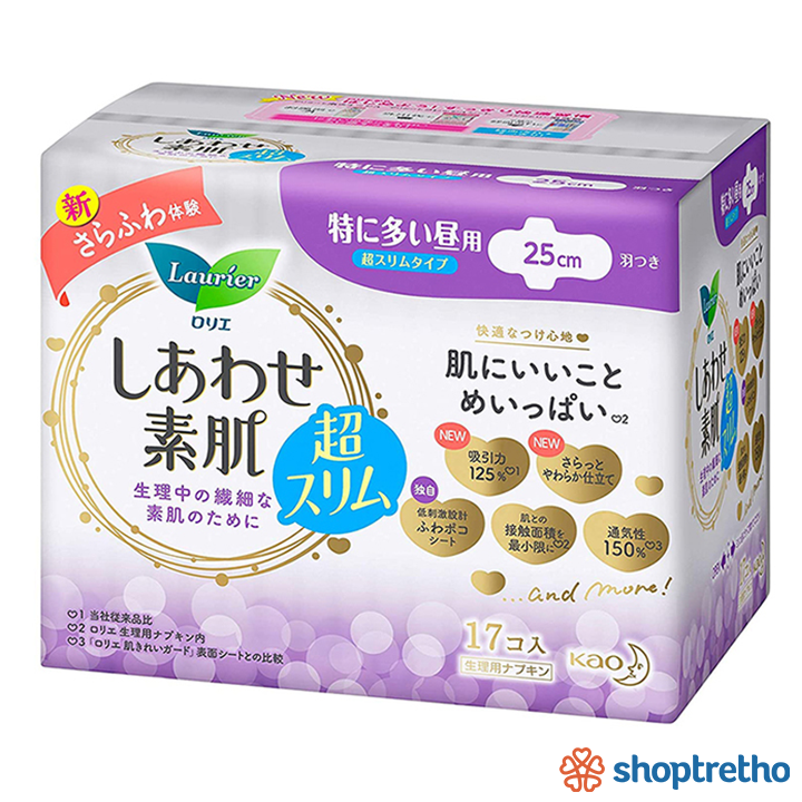 Băng vệ sinh ban ngày Laurier HappySkin siêu mỏng 25cm