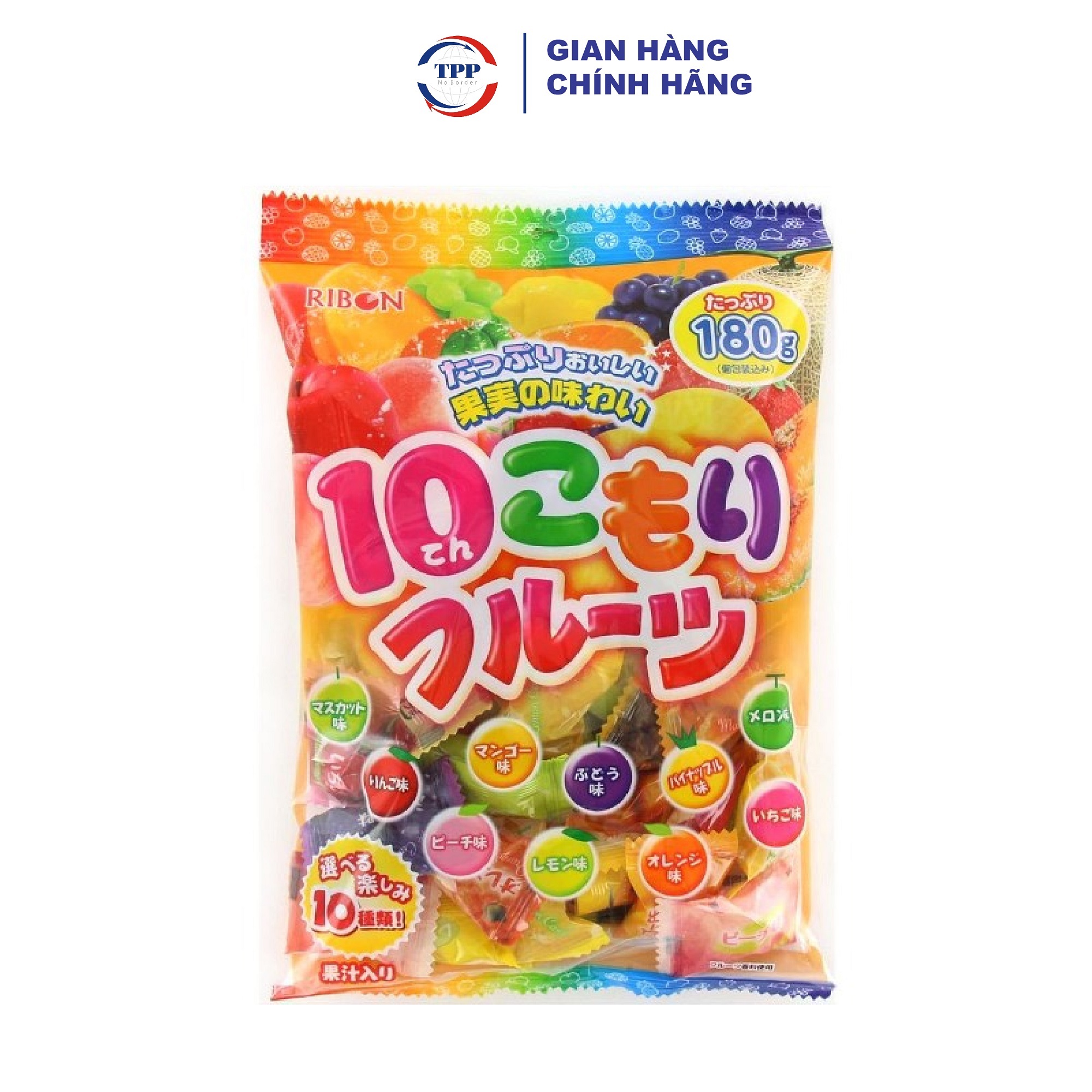 Hàng Nhập Khẩu Kẹo Ribon Vị Trái Cây 10 Vị 180G - Nhật Bản | Lazada.Vn
