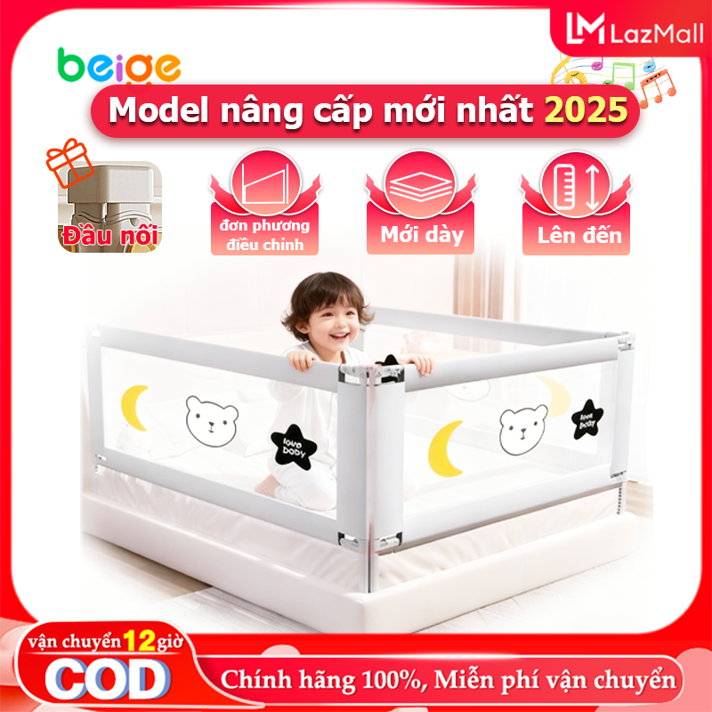 Thanh chắn giường cho bé Beige Giường chống rơi lan tiết kiệm không gian diện tích phòng ngủ
