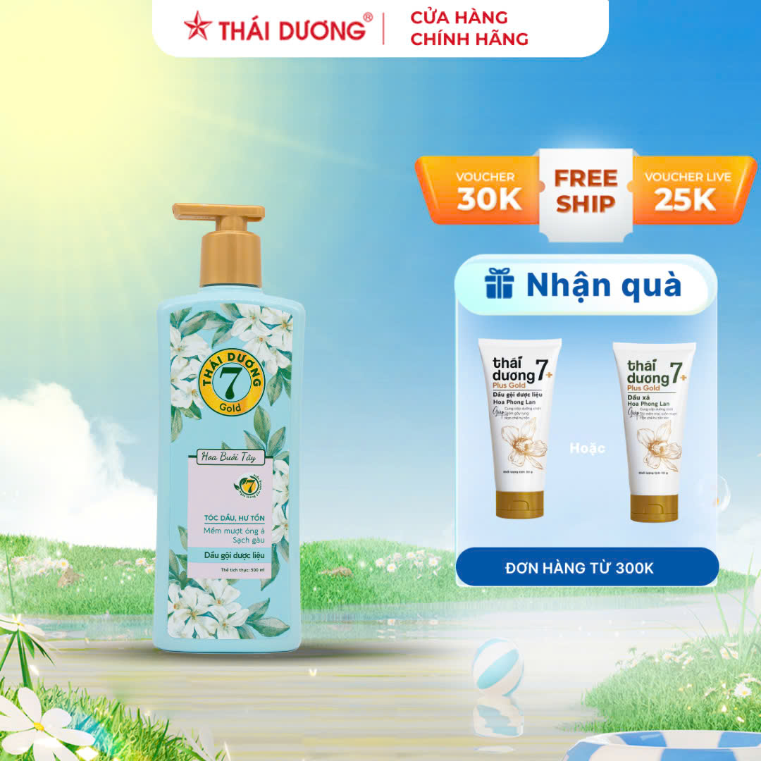 Dầu Gội Dược Liệu Thái Dương 7 hương Bưởi Tây dung tích 200ML/300ML/500ML - Sao Thái Dương