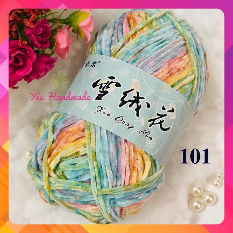 Len nhung cầu vồng Xuefeier NO1 - nhung cầu vòng 2mm - len nhung loang ️