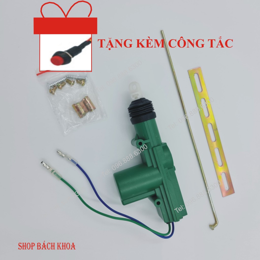 Chuột mở yên xe máy 12V - TẶNG CÔNG TẮC.