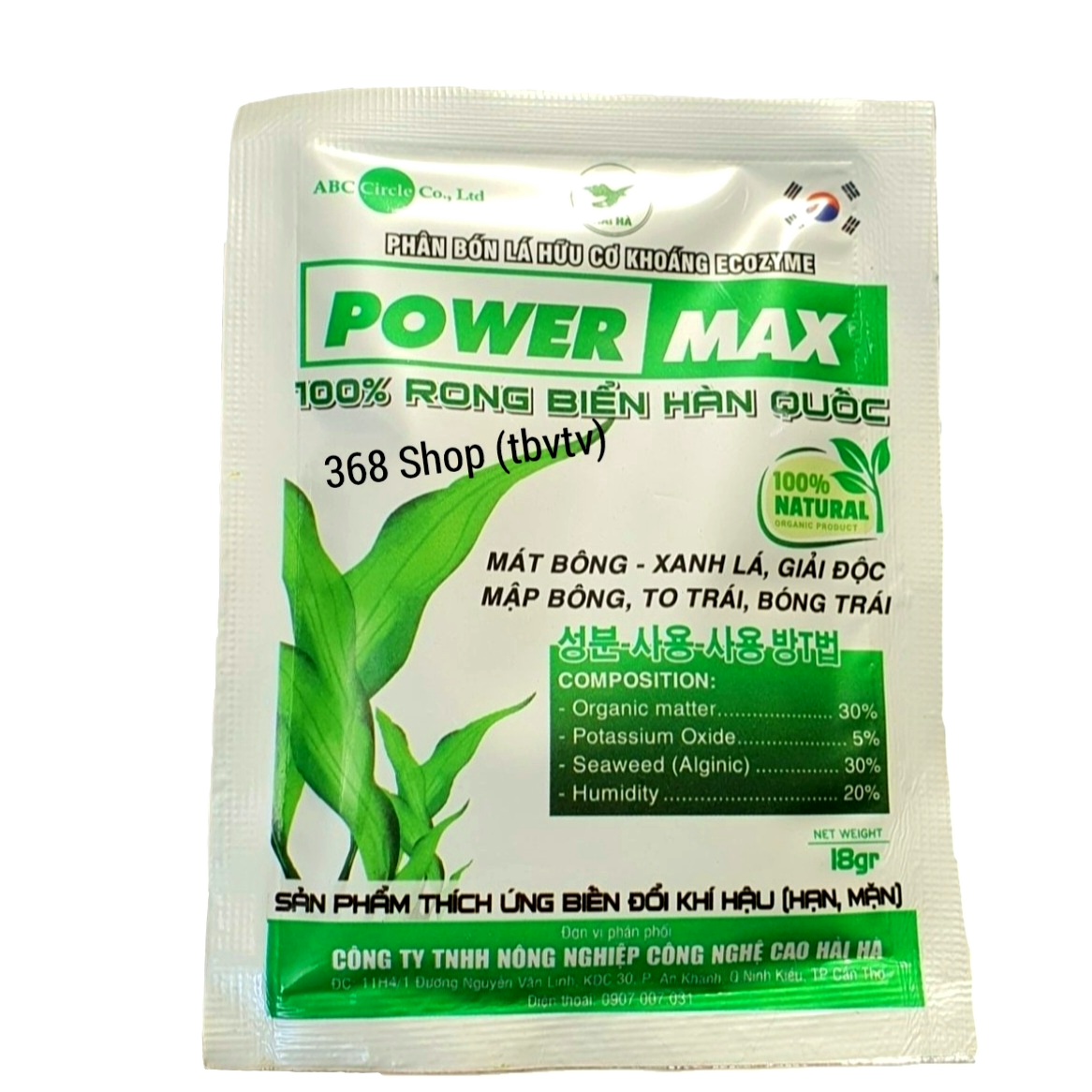 💎 phân bón lá hữu cơ khoáng ecozyme 🌱 power max 100% rong biển