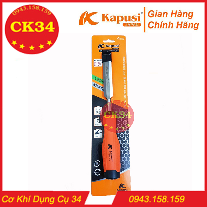 Dụng Cụ Điêu Khắc - Đục Gỗ Cầm Tay 19MM KAPUSI JAPAN