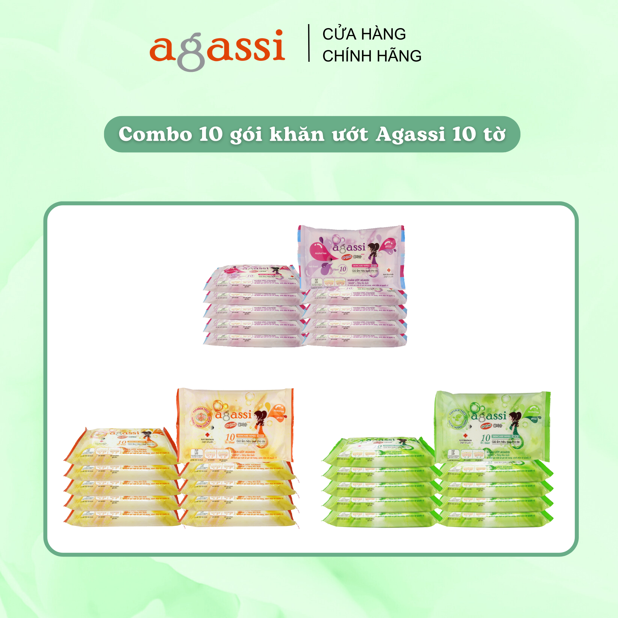 Combo 10 gói khăn giấy ướt Agassi 10 tờ