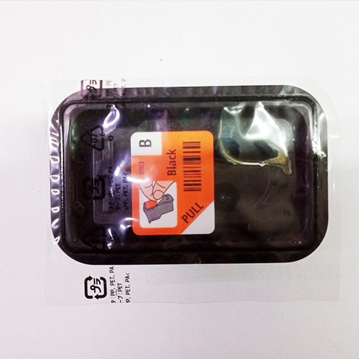 Đầu phun đen máy in canon pixma g2010 - ca91