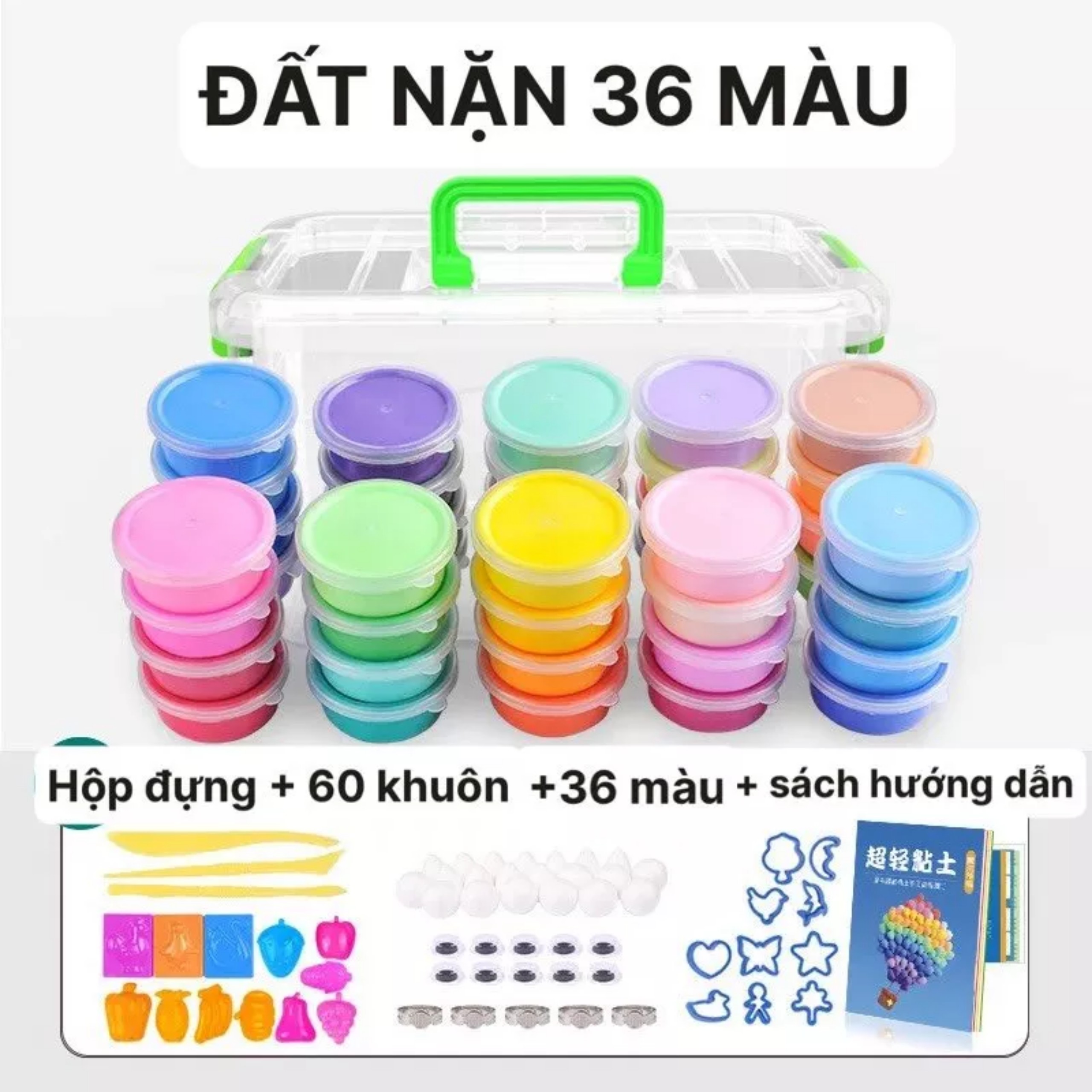 Hộp đất nặn đất sét nhiều màu an toàn có khuôn kèm màu 1k
