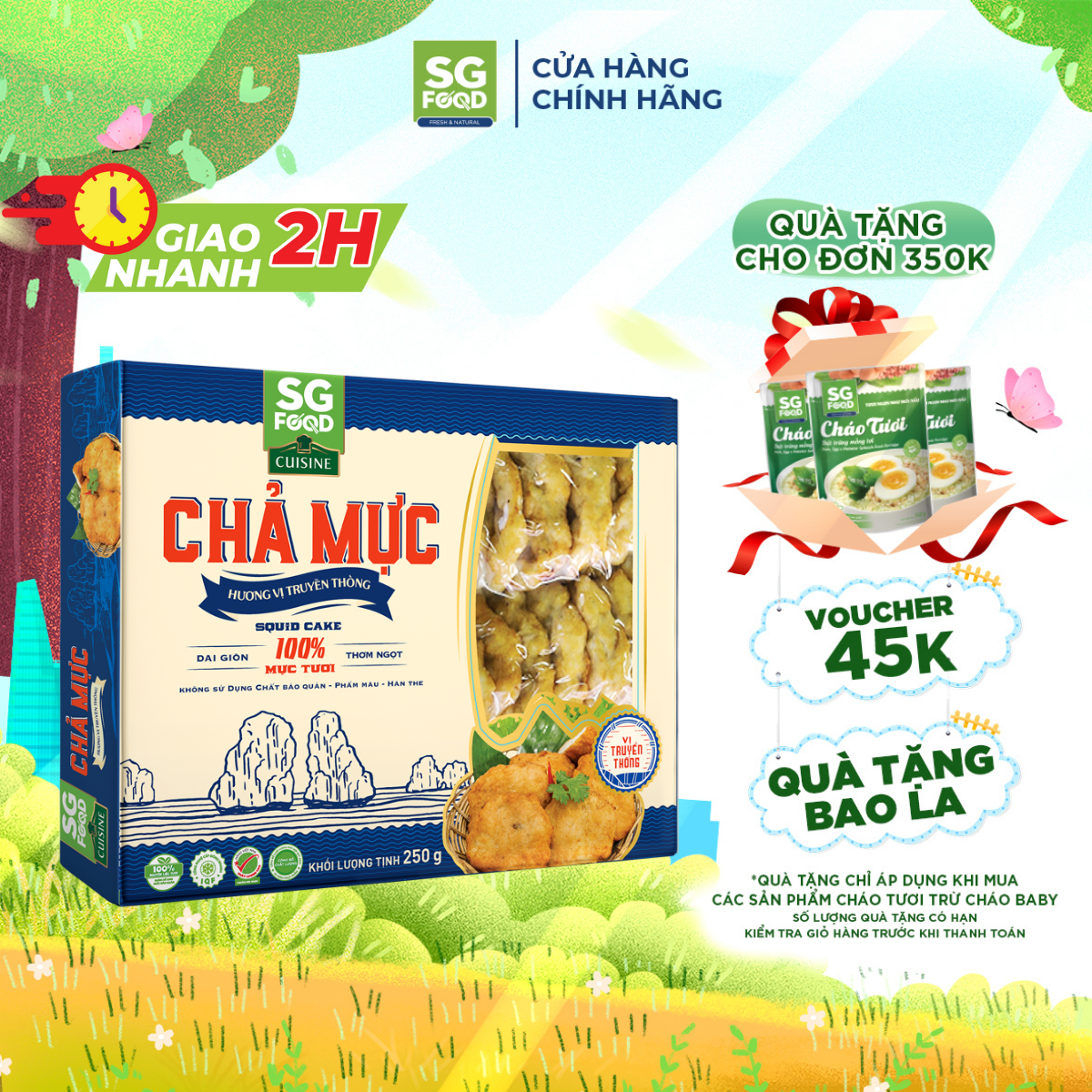 Chả mực hương vị truyền thống sg food hộp 250g