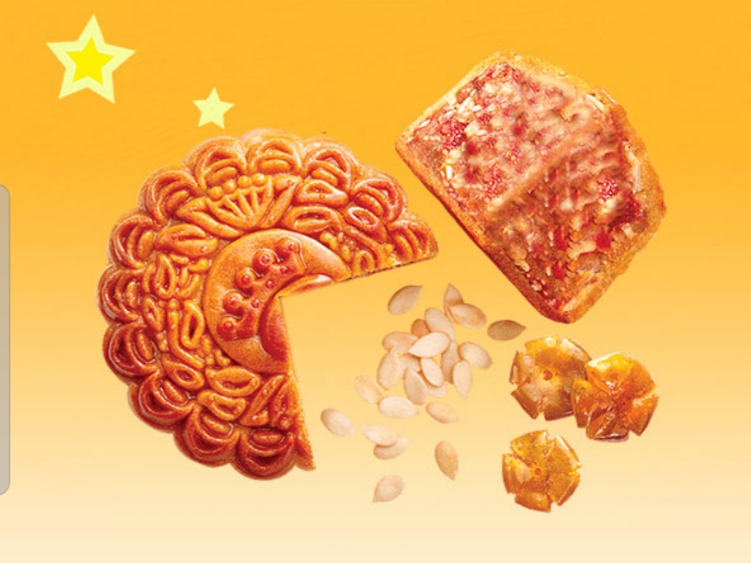 GIẢM 28% - 1 BÁNH TRUNG THU KINH ĐÔ - THẬP CẨM LẠP XƯỞNG 150GR (KHÔNG TRỨNG)