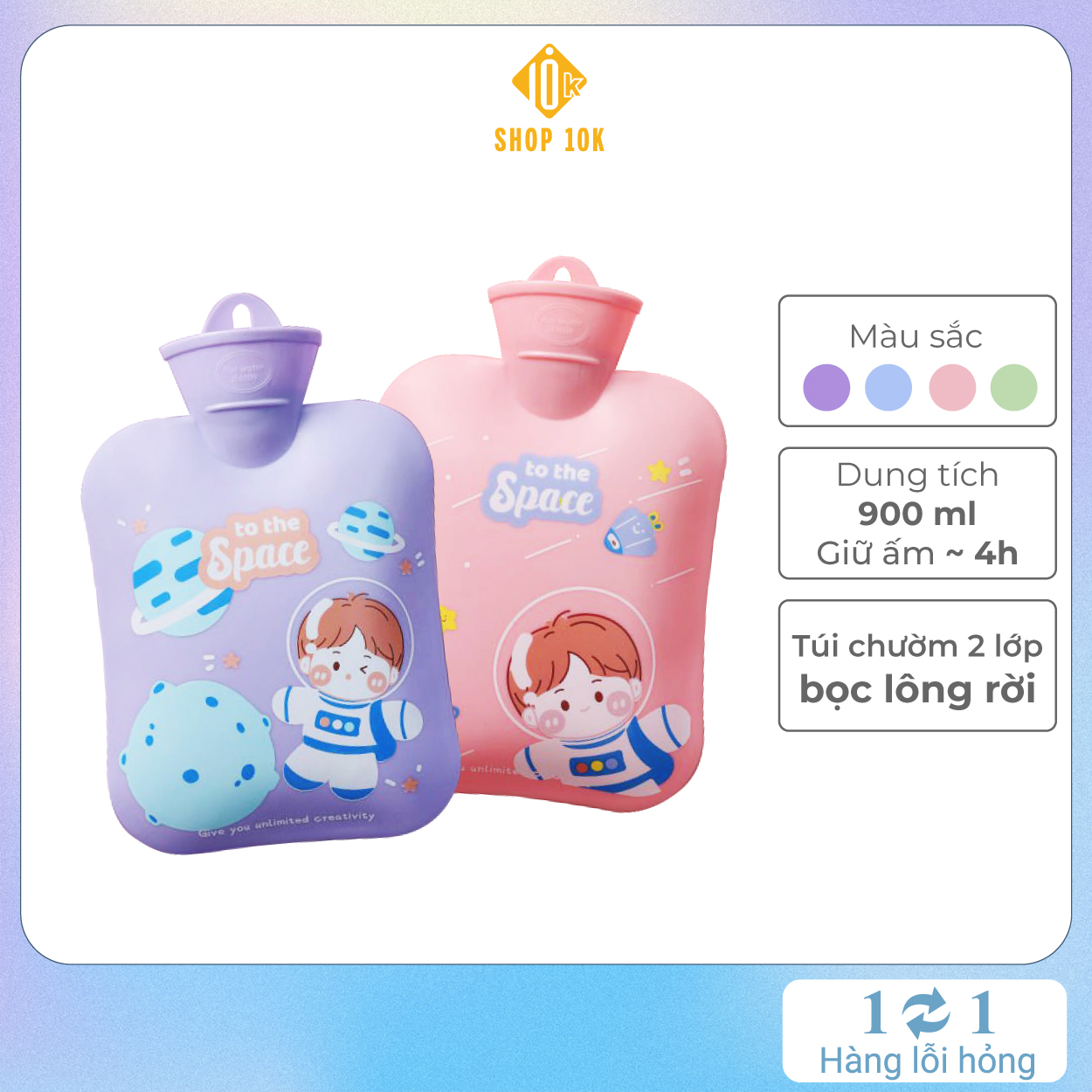 Túi chườm đa năng chăm sóc sức khỏe, giảm đau bụng  size 900ml