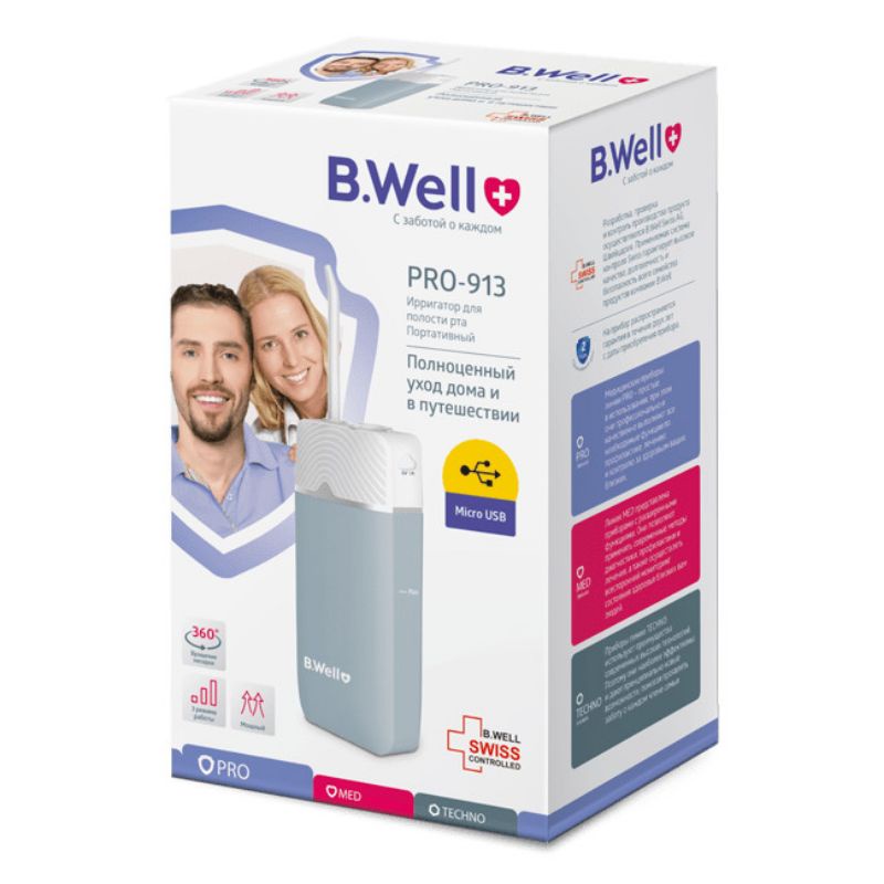 Máy tăm nước du lịch Bwell WI 913
