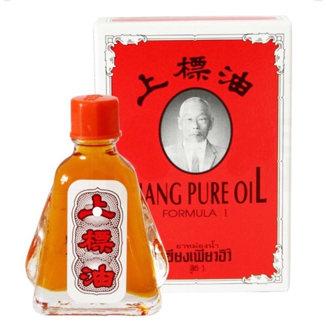 01 chai dầu đỏ siang pure formula i nội địa thái lan - 7ml