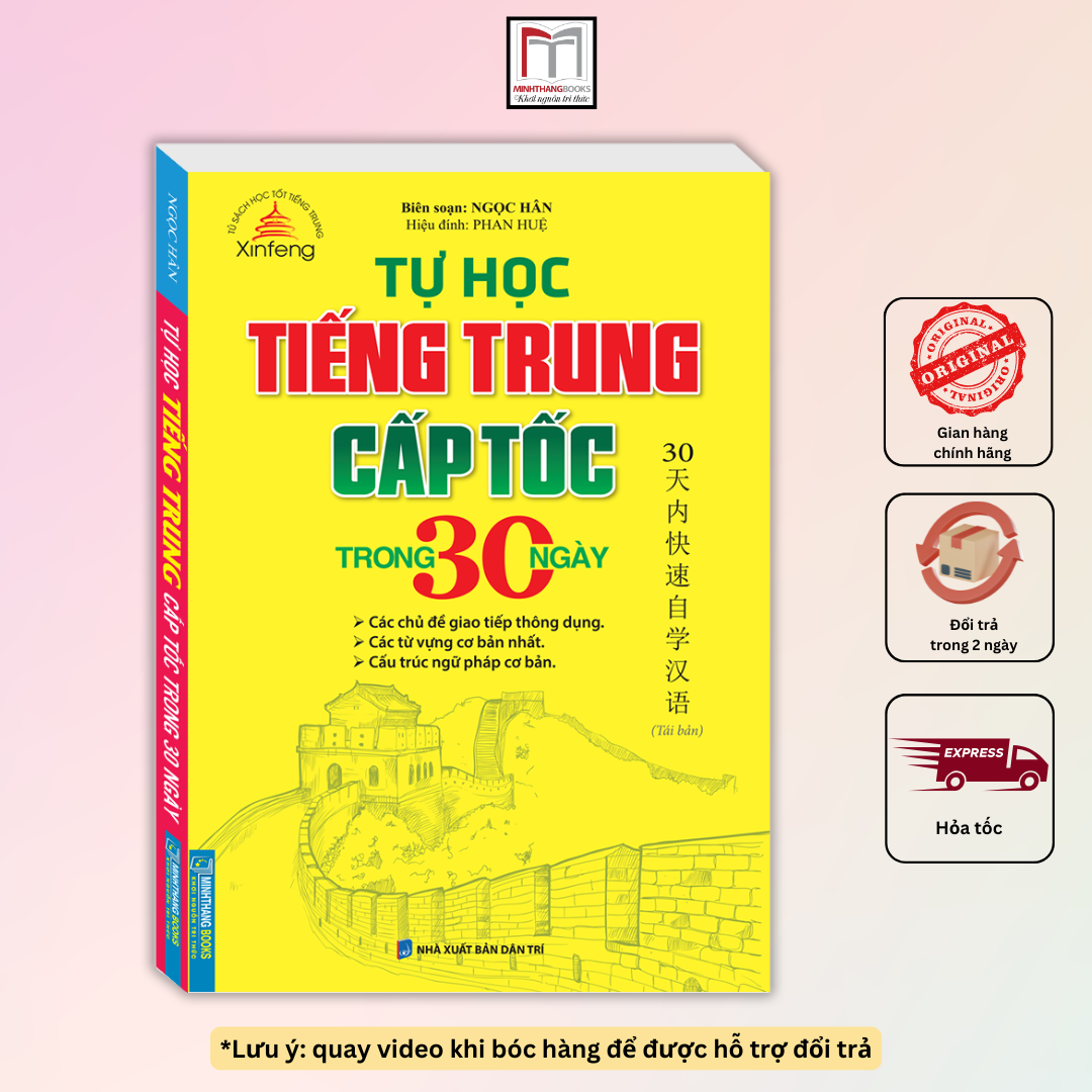 Tự học tiếng trung cấp tốc trong 30 ngày