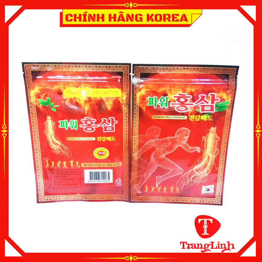 Cao dán hồng sâm Power đỏ hàn quốc, gói 20 miếng - Cao dán sâm chính hãng giúp giảm đau, hỗ trợ chấn thương - tranglinh