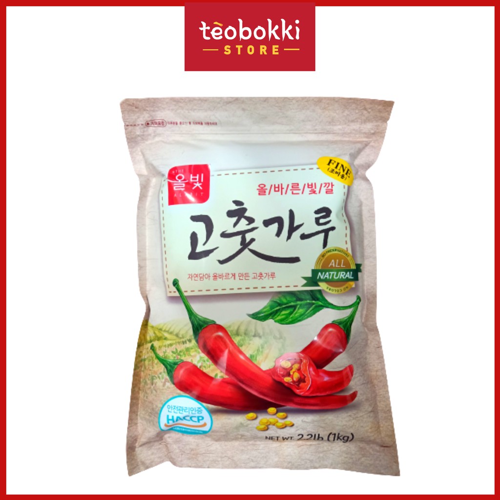 Combo 2kg ớt bột nhập khẩu hàn quốc dạng mịn_doanvatgiasi