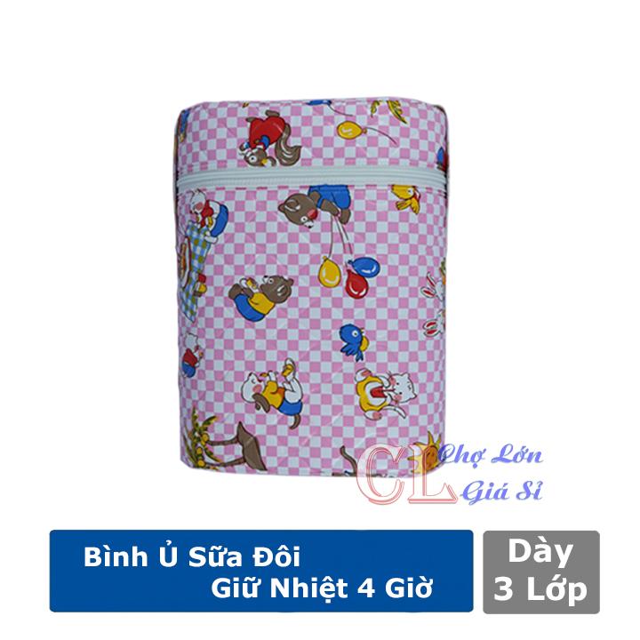 Bình Ủ Sữa Đôi 3 lớp giữ nhiệt - Bình Ủ Sữa 2 ngăn đựng sữa và đựng nước cho bé