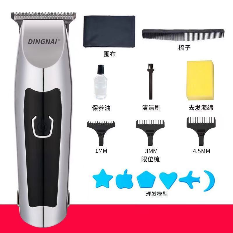 Tông Đơ Cắt Tóc Đầu Dầu Cổ Điển, Tông Đơ Cắt Tóc Trắng Chạm Khắc, Tông Đơ Điện, Dụng Cụ Thần Kỳ Cho Tiệm Làm Tóc, Tông Đơ Điện