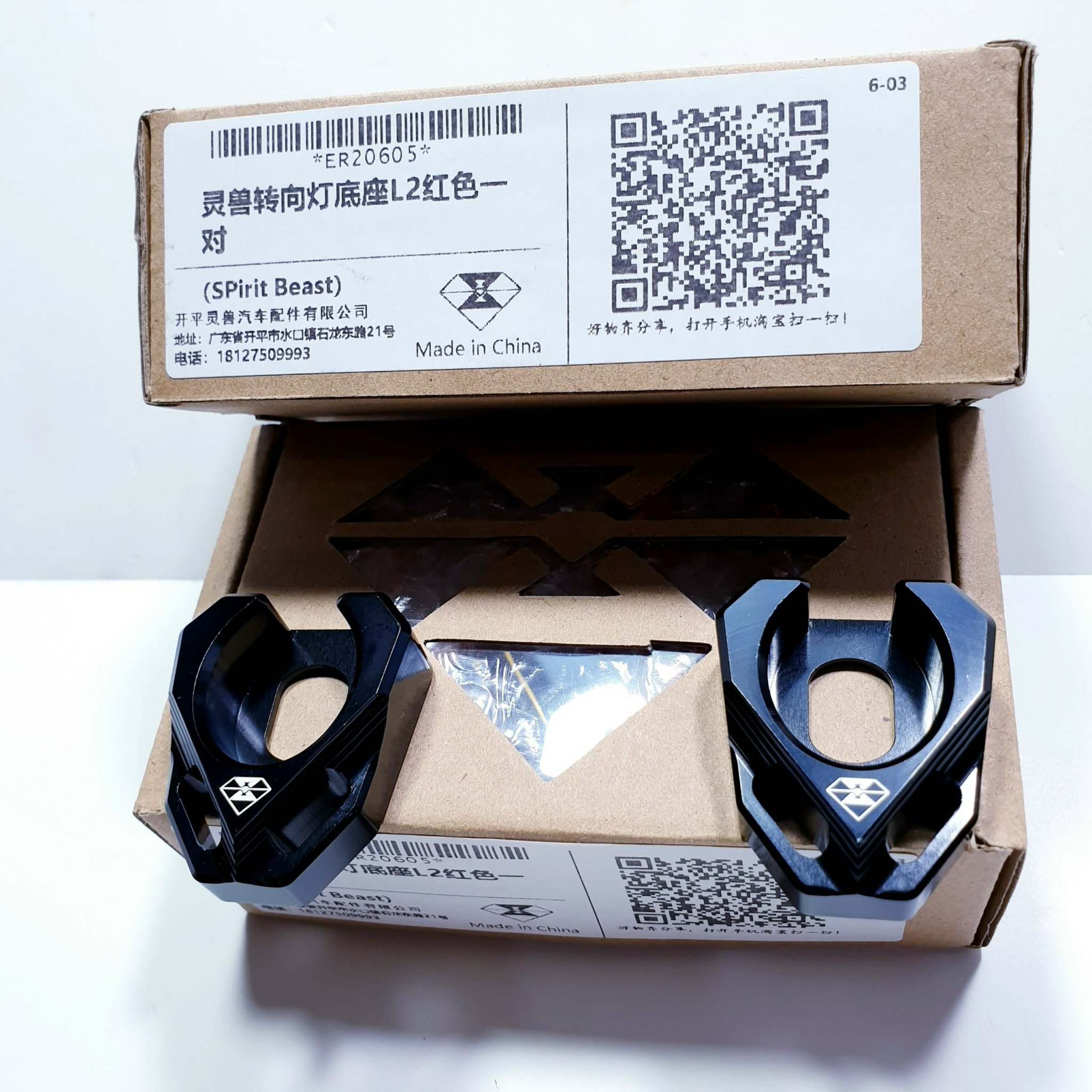 LÔNG ĐỀN XINHAN CHÍNH HÃNG SPIRIT ( MẪU L2) NHÔM CNC NGUYÊN KHỐI