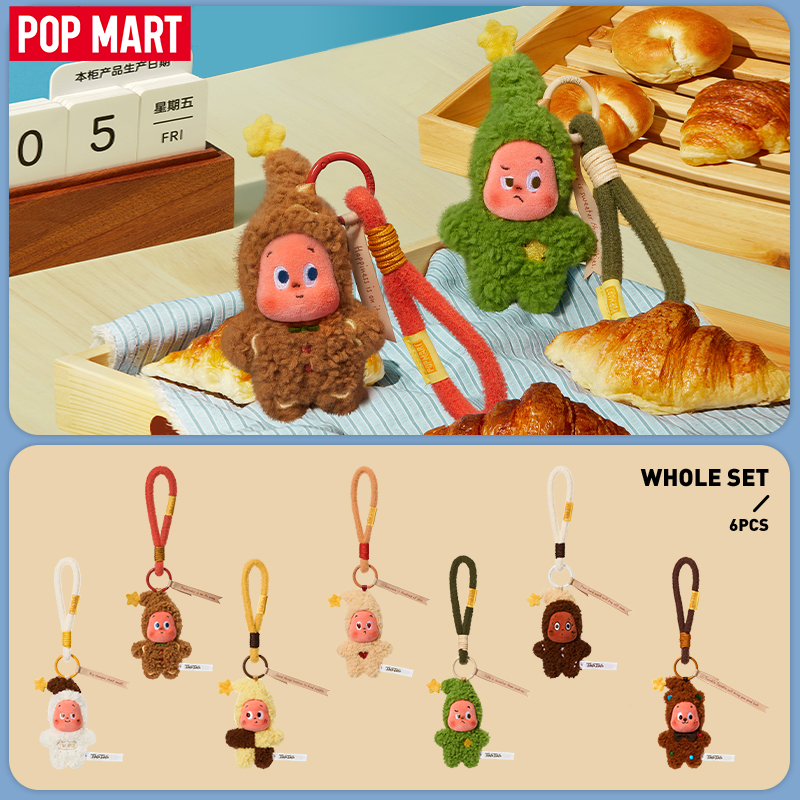 【Lên Kệ Toàn Quốc 30/9 Thời Gian Việt Nam 9H Sáng POP MART Twinkle Twinkle Savor the Moment Series-Fresh-Baked Mini Cookies Plush Pendant Blind Box