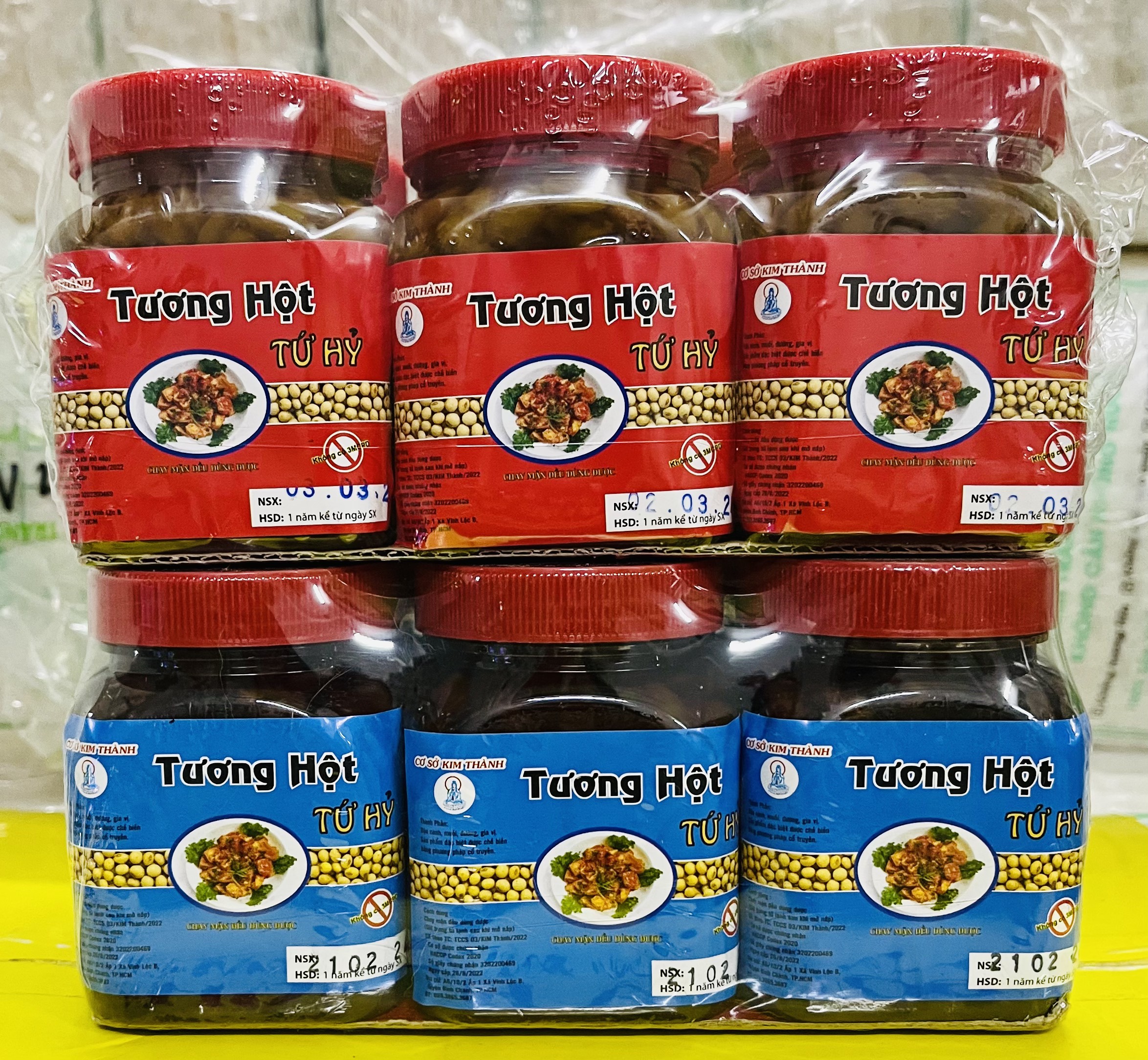 Tương hột vàng/Tương hột gừng Tứ Hỷ hũ